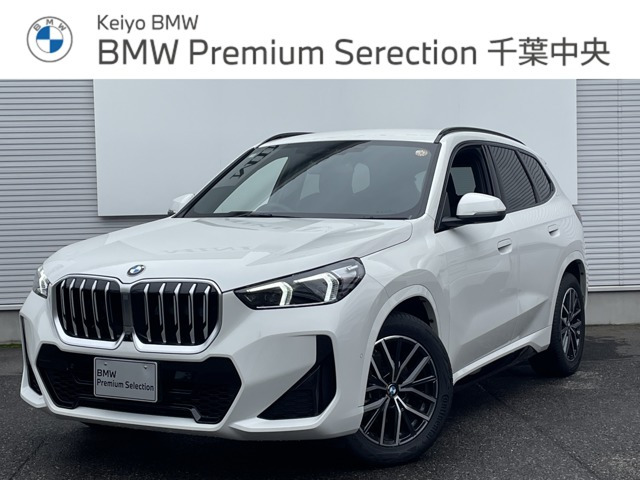 X1 xドライブ 20d Mスポーツ DCT 4WD 