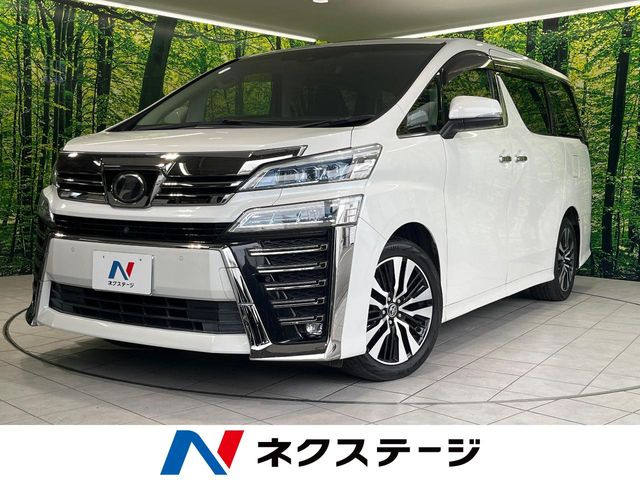 ヴェルファイア 2.5 Z Gエディション 