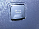 【アクセサリーコンセント(AC100V・1500W)】・・・AC100Vで最大消費電力1500W以下の電気製品を使用できます。災害時に電力が必要なとき給電ができます。