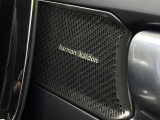 ●harman/kardonサウンドシステム:オーディオ専門メーカーが手掛けるプレミアムスピーカーを装備。多数のスピーカーから、音の粒立ちまで分かる高品質な音楽をお楽しみいただけます。