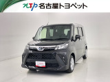 当社では、愛知・岐阜・三重・静岡在住で、現車確認可能な方への販売に限らせて頂きます。※ 当社の総合的判断により販売をお断りする場合があります。