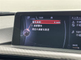 3シリーズツーリング 320i Mスポーツ 修復歴無し