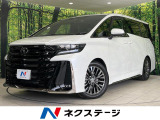 左右独立ムーンルーフ 純正14型ナビ 13.2型後席モニター フルセグ