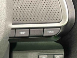 シーンに合わせて走行モードの切り替えが可能!加速したい時に便利なパワーモード。ハンドルを握ったままパワーオン!