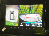 【全方位モニター用カメラ】専用のカメラにより、上から見下ろしたような視点で360度クルマの周囲を確認することができます☆死角部分も確認しやすく、狭い場所での切り返しや駐車もスムーズに行えます。