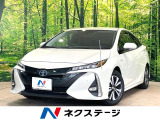 バックカメラ JBLサウンド 純正11型SDナビ 衝突被害軽減システム