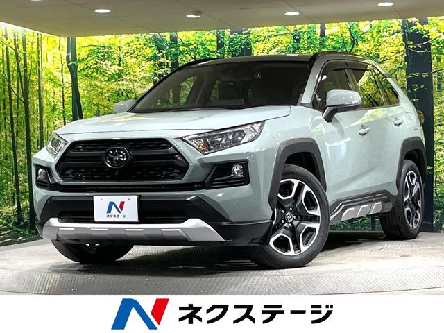 RAV4  アドベンチャー