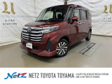 荷物をたっぷり載せて広々ドライビング♪夏でも冬でも、アウトドアやショッピングを思い切り楽しみましょう!