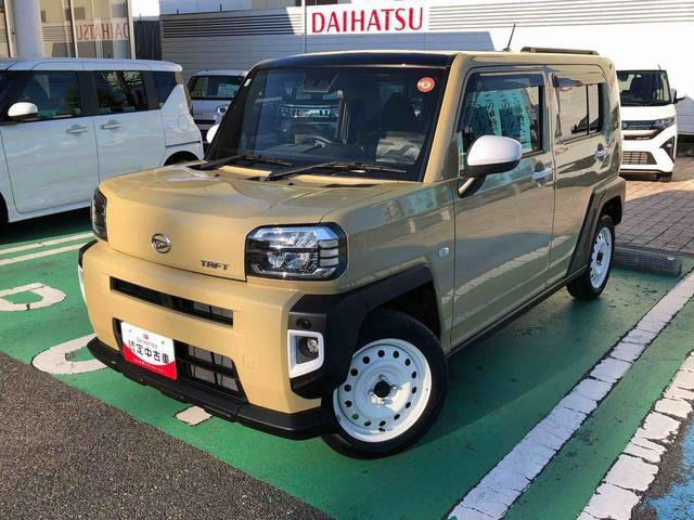 タフト G 4WD 