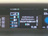 充実の安全装備です☆