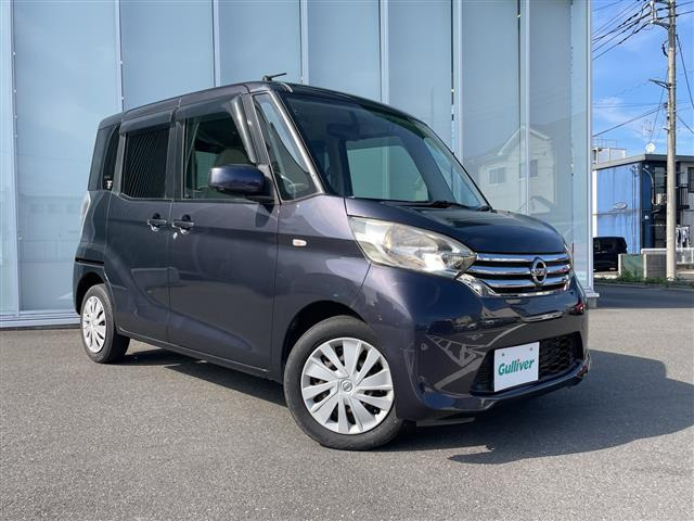 デイズルークス X 修復歴無し
