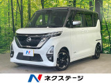 純正9型ナビ アラウンドビューモニター エマージェンシーブレーキ ETC