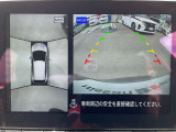 上空から見下ろしているかのように駐車できるアラウンドビューモニター