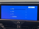 Bluetoothオーディオ付き!ドライブ等で自分の好きな音楽を流そう☆