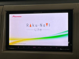 【ナビゲーション】使いやすいナビで目的地までしっかり案内してくれます。各種オーディオ再生機能も充実しており、お車の運転がさらに楽しくなります!!