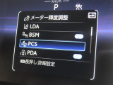 衝突軽減システムの「セーフティセンス」搭載!安全運転のサポートをしてくれます。