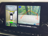 【アラウンドビューモニター】専用のカメラにより、上から見下ろしたような視点で360度クルマの周囲を確認することができます☆死角部分も確認しやすく、狭い場所での切り返しや駐車もスムーズに行えます。