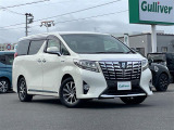 ◆北海道、東北、関東、中部、関西、中国、四国、九州、沖縄、全国各地どこからでも対応可能です!!お気軽にガリバーにお気軽にご相談ください!!
