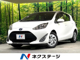 SDナビ 衝突軽減 禁煙車 ドラレコ ETC Bluetooth