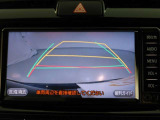 バックガイドモニターで、後方を確認しながら安心して駐車することができます。運転初心者も熟練者も必須の機能ですよ!