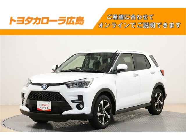 トヨタ ライズ ハイブリッド 1.2 Z の中古車詳細 (15,000km, ホワイト