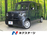 両側電動ドア 純正SDナビ バックカメラ 衝突被害軽減システム 禁煙車