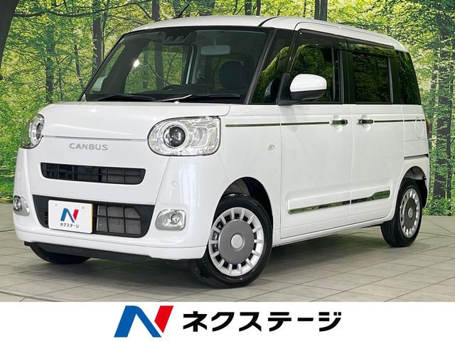 ダイハツ ムーヴキャンバス 