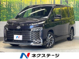 純正10.5インチナビ 14インチ有機EL後席モニター 快適利便PKG