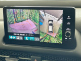 【マルチビューカメラシステム】専用のカメラにより、上から見下ろしたような視点で360度クルマの周囲を確認することができます☆死角部分も確認しやすく、狭い場所での切り返しや駐車もスムーズに行えます。