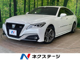 バックカメラ セーフティセンス レーダークルーズ 禁煙車 レザーシート
