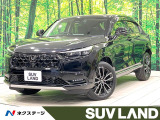 禁煙車 純正9型ナビ バックカメラ フルセグ ブラインドスポットモニター
