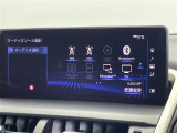 NX 300h Fスポーツ 本革シート サンルーフ