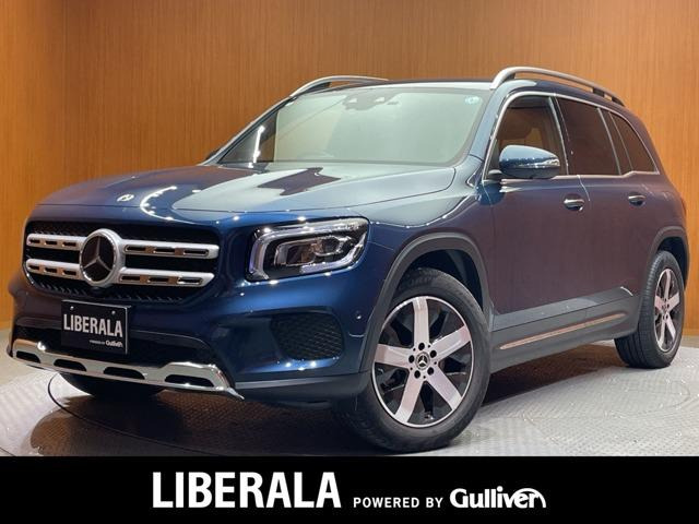 GLB GLB200d 修復歴無し