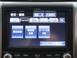 【純正HDDナビゲーションシステム装備】CDやDVD再生、高速録音機能など多彩な機能を取り揃えております!