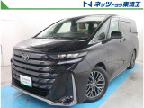 【ご案内】オンライン相談車両です。外装や内装をオンラインでカメラ越しにご確認頂く事が出来ます。基本的にはご納車まで直接現車を確認することが出来ませんので、ご理解の上ご検討お願い致します。