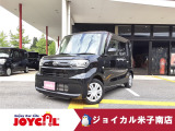 当店の在庫車をご覧いただきありがとうございます!!当店はお客様のライフプランにあった買い方をさまざまご用意しております!!詳しくは当店スタッフまでお尋ねください♪お問い合わせお待ちしております!!