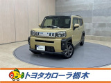 この度は当社のお車をご覧いただきましてありがとうございます。是非、ご来店の上お車の状態をご確認頂ければと思います。