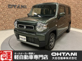 ■軽・普通車の届出済未使用車専門店の大谷自動車■ オールメーカーの届出済未使用車を取り扱っております。気になるお車がありましたらぜひお問い合わせください。お電話もお待ちしております(073-462-0492)
