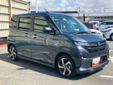 ダイハツ認定中古車取扱いの正規ディーラー店舗となります。メーカー保証はもちろん中古車保証も全国最寄りのダイハツ正規ディーラーにてご利用いただけます(一部除く)