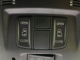 【両側パワースライドドア】スマートキーや運転席のスイッチで後席両側スライドドアの開閉が可能♪電動だから力を入れてドアを開ける必要が無く、小さなお子様でも簡単に開け閉めでき快適です♪