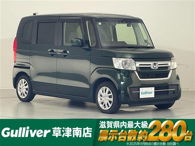 N-BOX L 修復歴無し