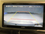 バックモニター装備!車庫入れやバック駐車の苦手な方の強い味方!バックモニターがあれば、もう心配はいりません。
