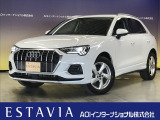 とても程度の良い一台が入庫しました!お勧めの一台です☆お問い合わせはESTAVIA福井  TEL 0776-52-3737までお気軽にお問い合わせ下さい。 LINEでのお問い合わせもお待ちしております!