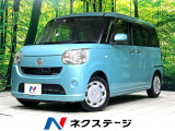 7インチナビ バックカメラ bluetooth ドラレコ