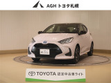 お問い合わせはお気軽に☆スタッフ一同、お待ちしております!