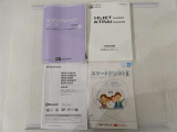 中古車にとって今までどのようにメンテナンスをしてきたかは大きな要素!『取扱説明書、メンテナンスノート』完備でそんな不安を取り除きます