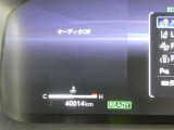 【実走行距離】※撮影時の実走行距離となります。車両の移動等により走行距離が進んでいる場合があります。
