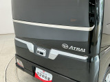 【ご納車前整備】エンジンオイル・オイルエレメント・エアクリーナー・クーラント・バッテリー・ワイパーゴムの徹底したご納車前整備、万が一の時には兵庫県下に23店舗ある弊社が即時に対応させて頂きます。