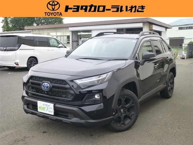 RAV4 2.5 ハイブリッド アドベンチャー オフロードパッケージ II E-Four 4WD 