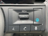 同一車線運転支援システム「プロパイロット」が付いており、高速道路の運転も楽になります
